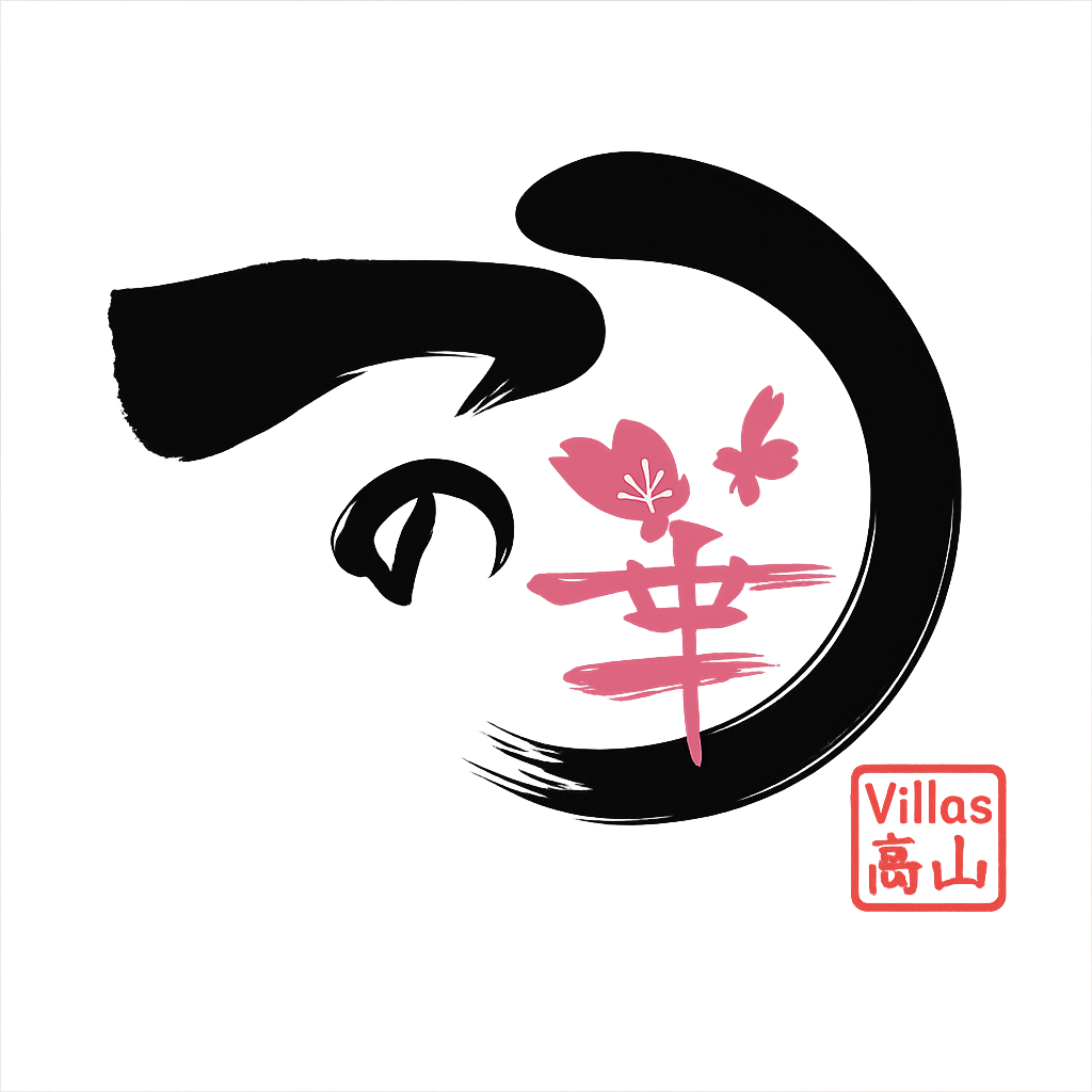 Ichinohana Logo